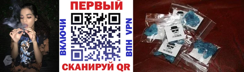 Амфетамин Premium  кракен ТОР  Киржач 