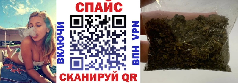 Бутират BDO 33%  Киржач 