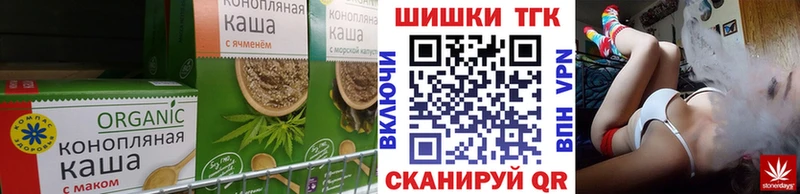 Cannafood марихуана  MEGA ТОР  Киржач 