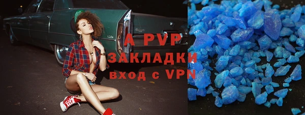 МДМА Кодинск