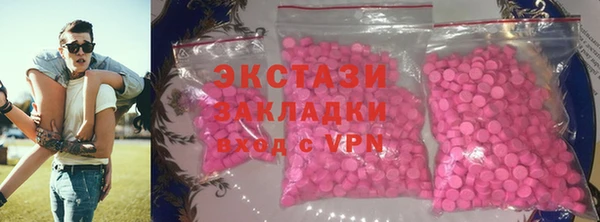 метамфетамин Коряжма