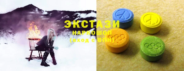 метамфетамин Коряжма