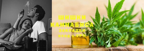 герыч Костерёво