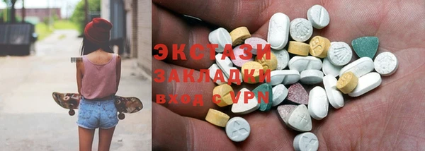 стафф Козельск