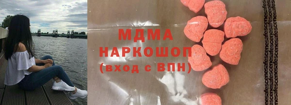 стафф Козельск