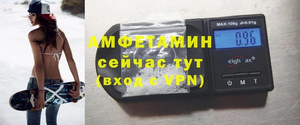МДМА Кодинск