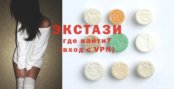 метамфетамин Коряжма