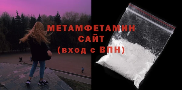 стафф Козельск