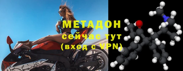 метамфетамин Коряжма