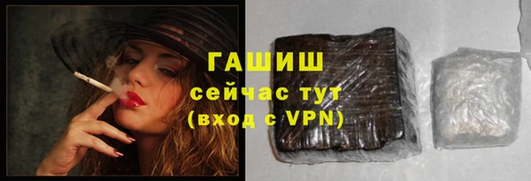 кокаин Козловка
