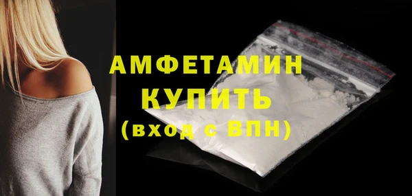 стафф Козельск