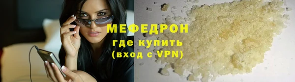 кокаин Козловка