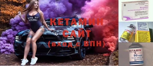 МДМА Кодинск