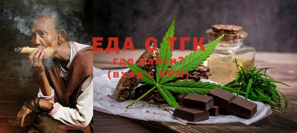 метамфетамин Коряжма