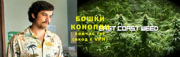 стафф Козельск