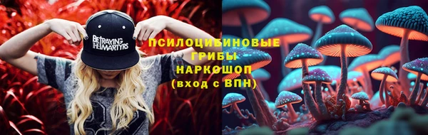 герыч Костерёво
