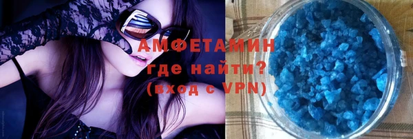 МДМА Кодинск