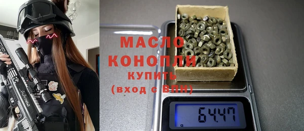 Альфа ПВП Корсаков