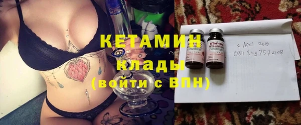 Альфа ПВП Корсаков
