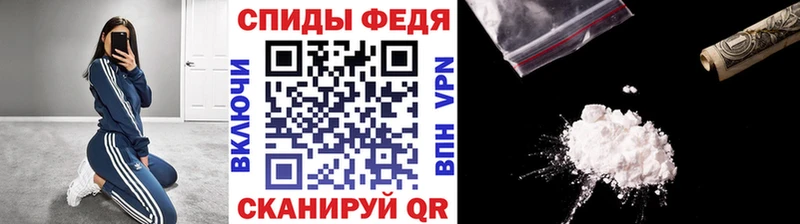 mega зеркало Киржач Первитин мет