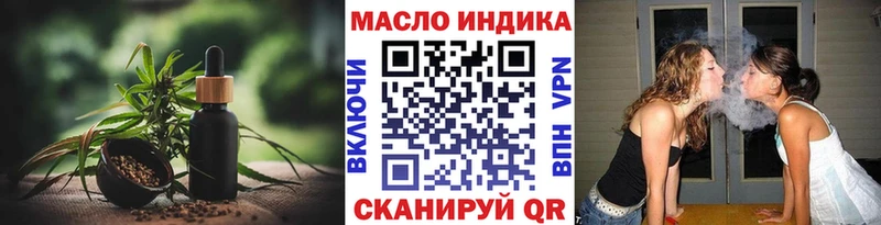Дистиллят ТГК жижа  купить   Киржач 